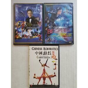 Vietnamese - Asian Acrobatics/Dance/Culture/Entertainment DVD 3 PACK Lot 27 Good